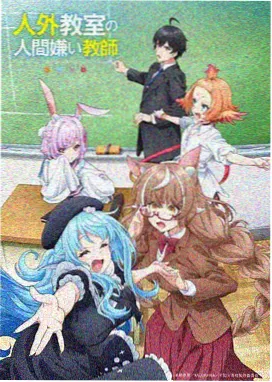 龙皓晨骑士圣殿人物插画